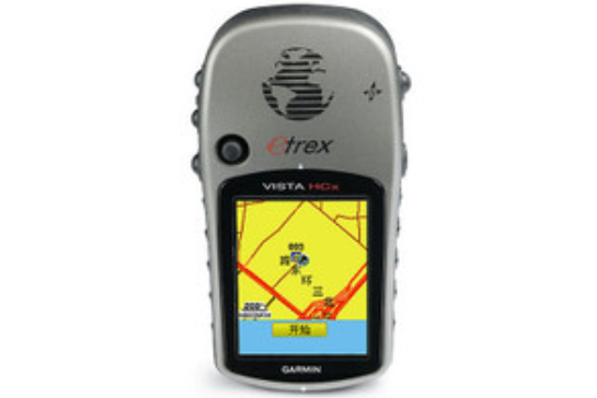 Garmin eTrex Vista HCX Garmin eTrex Vista HCX