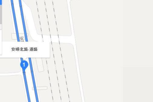 安順北路 安順北路