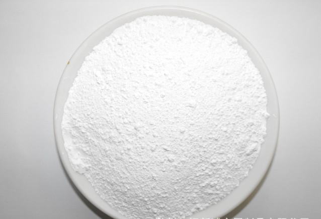 水合矽酸鎂超細粉