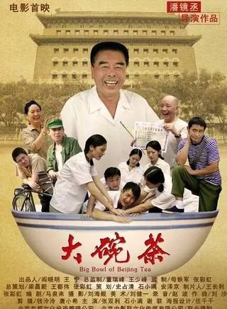孫一理 孫一理