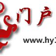 門戶之家 門戶之家