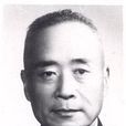 孫叔平