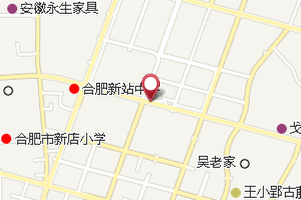 孫老家 孫老家