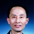 郭尚平(流體力學家、生物力學家、油田開發專家)