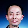 郭尚平(流體力學家、生物力學家、油田開發專家) 郭尚平(流體力學家、生物力學家、油田開發專家)