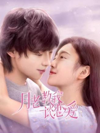 吳灝