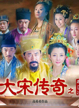 吳曉東 吳曉東