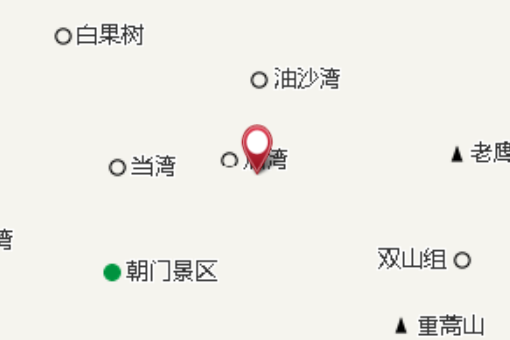 泥埡村 泥埡村