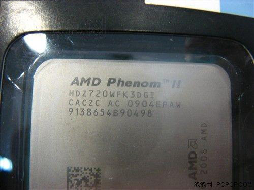 AMD羿龍IIX3720