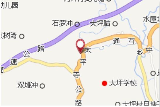樹塘村 樹塘村