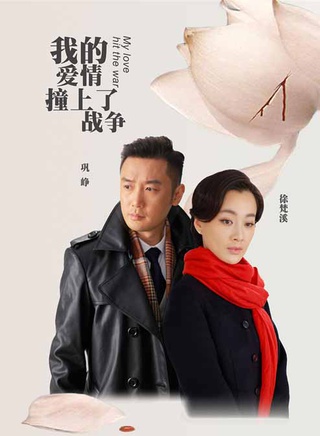 吳茉彤 吳茉彤