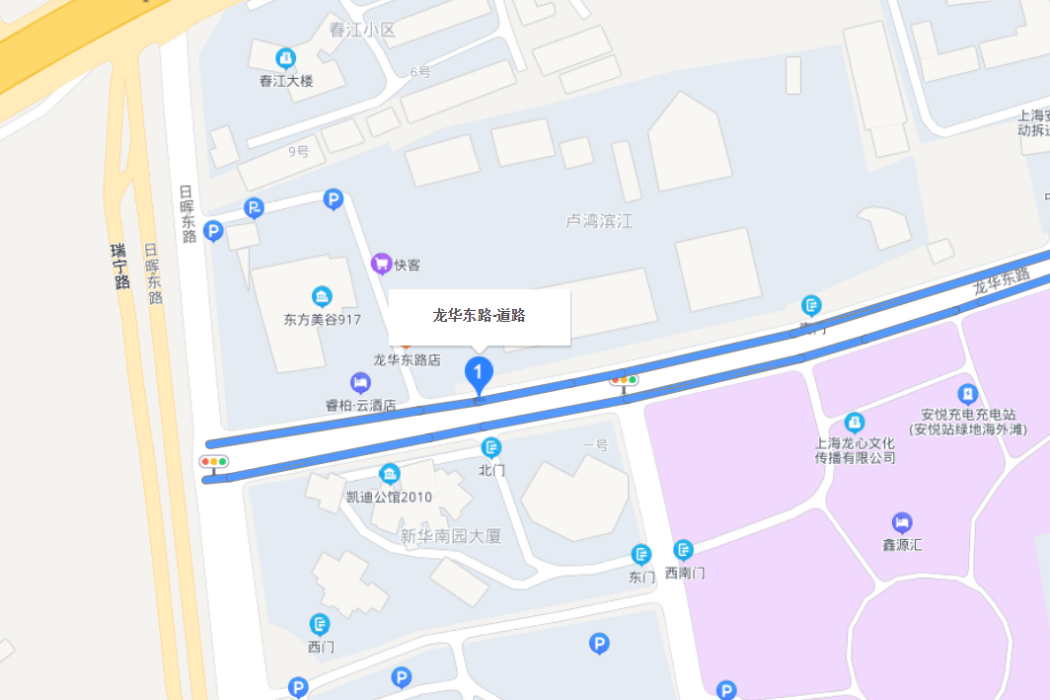 龍華東路 龍華東路