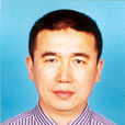 沈弘 沈弘
