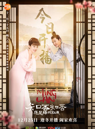 馮紹峰(william feng) 馮紹峰(william feng)