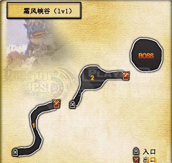 霜風峽谷 霜風峽谷