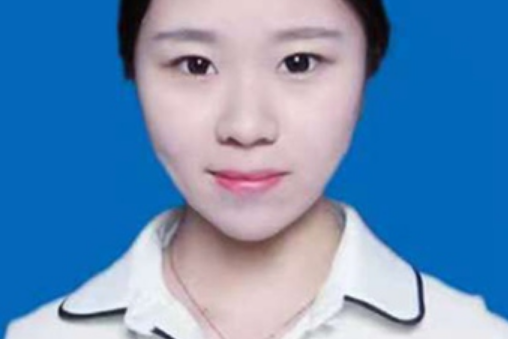 許怡諾