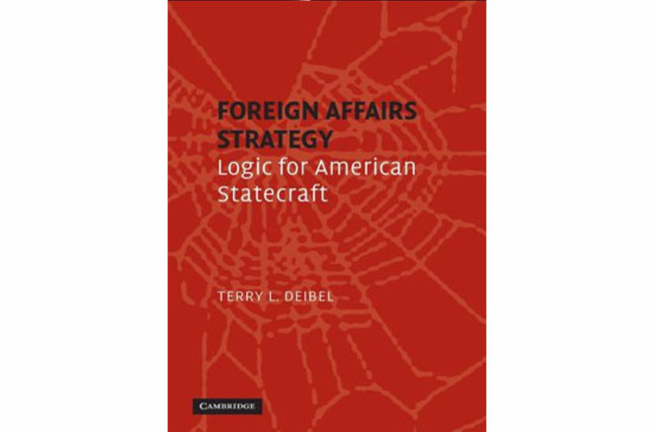 Foreign Affairs Strategy外交戰略