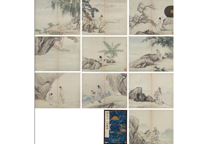 人物冊 人物冊