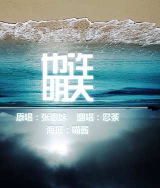 喬大韋 喬大韋
