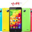 中興V5S