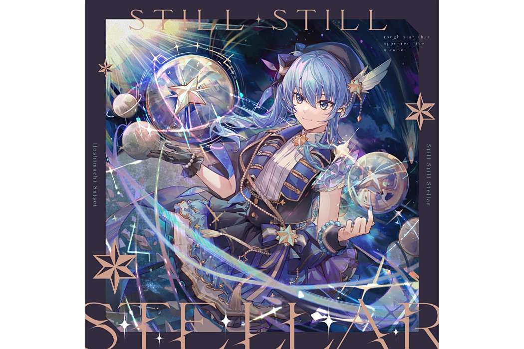 Stellar Stellar Stellar Stellar