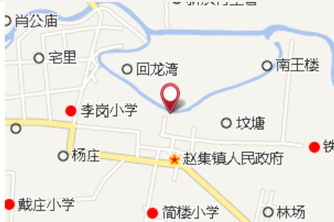 趙集渡口 趙集渡口