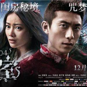 武聖偉 武聖偉