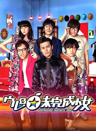 早見明里 早見明里