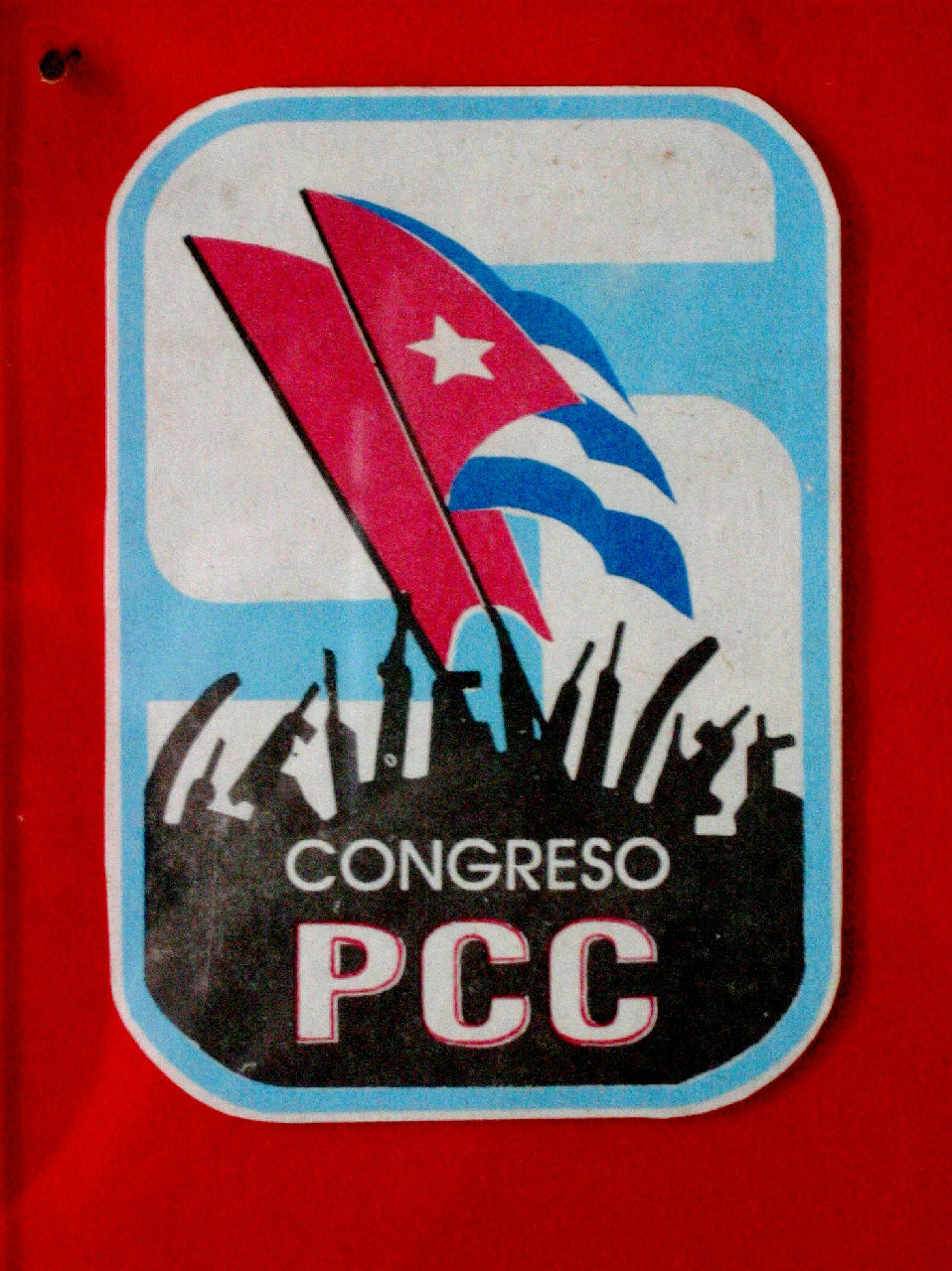 古巴共產黨標誌