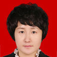 徐愛華(山東省蓬萊市政府副市長) 徐愛華(山東省蓬萊市政府副市長)