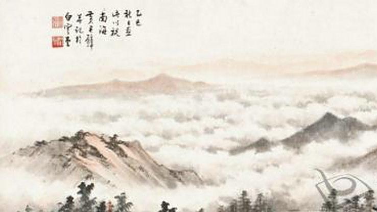 秋山雲海 秋山雲海