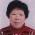 谷寶珍 谷寶珍