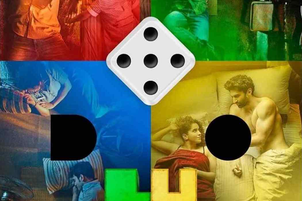 Ludo(2020年印度電影) Ludo(2020年印度電影)