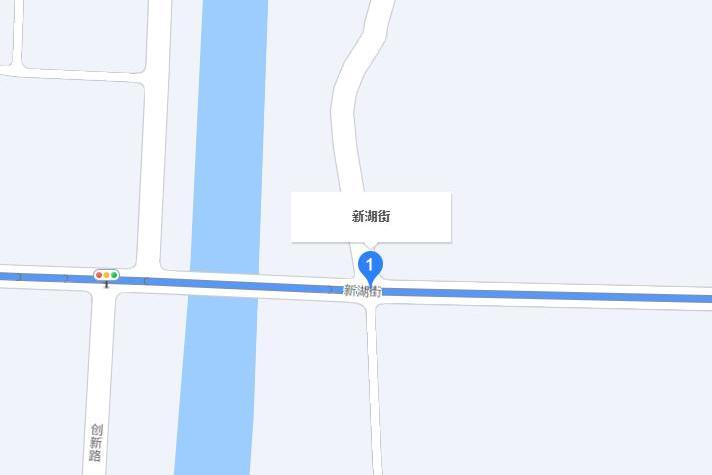 新湖街(中國山東省濟南市商河縣境內道路) 新湖街(中國山東省濟南市商河縣境內道路)