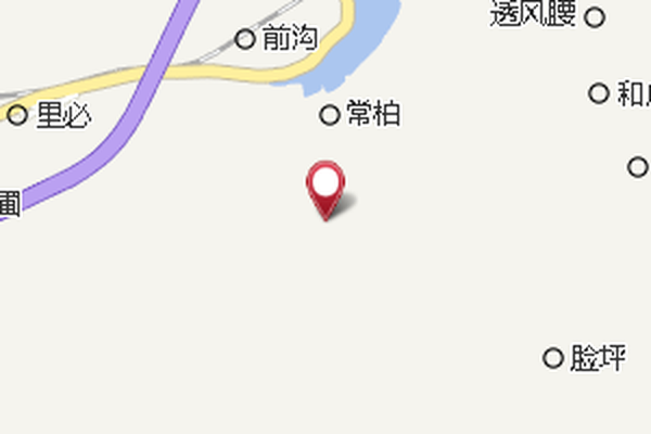 南陰 南陰