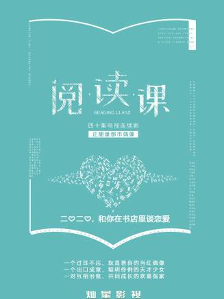 潘俊潼 潘俊潼