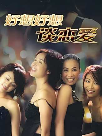 果靖霖 果靖霖