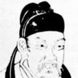 淨土堂 淨土堂