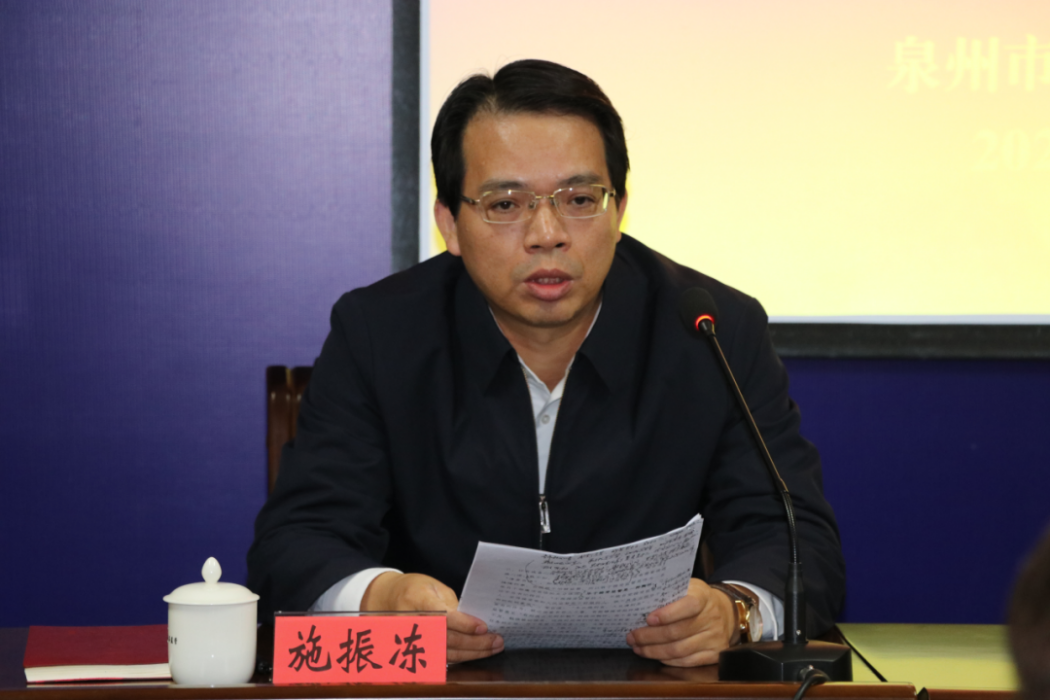 施振凍 施振凍