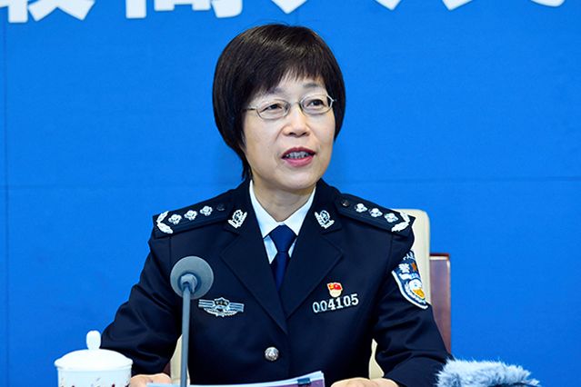 孫萍(公安部法制局副局長、一級巡視員) 孫萍(公安部法制局副局長、一級巡視員)