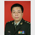 何成(第二軍醫大學教授) 何成(第二軍醫大學教授)