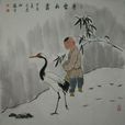 白鶴童子 白鶴童子