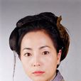 殷十娘 殷十娘