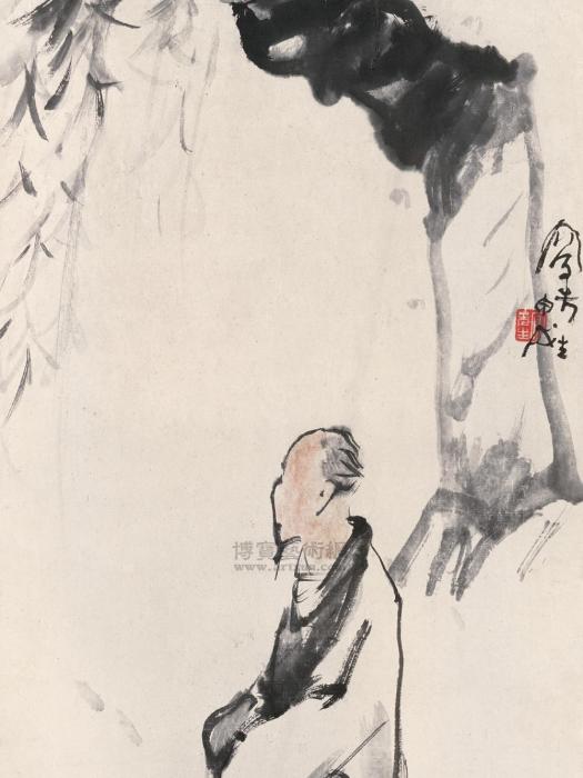 高士獨坐 高士獨坐
