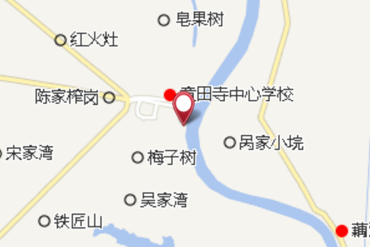 章田寺渡口