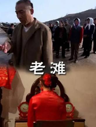 趙達(中國內地影視男演員) 趙達(中國內地影視男演員)