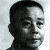郭琦(西北大學前校長)