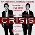 CRISIS 公安機動搜查隊特搜組(crisis(小栗旬主演日劇)) CRISIS 公安機動搜查隊特搜組(crisis(小栗旬主演日劇))