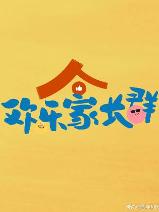 任麒光