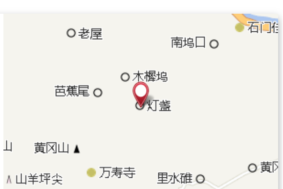 黃牛塢